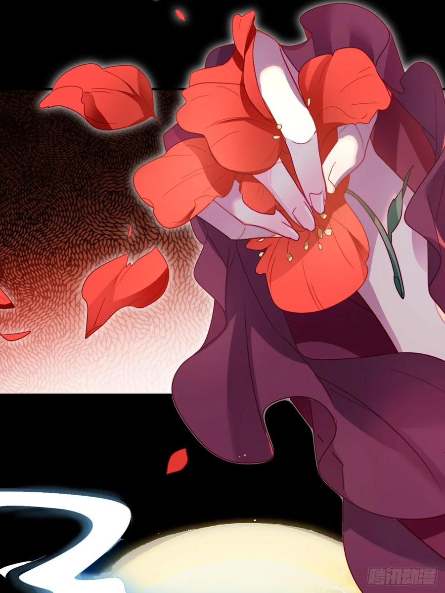 恶女为帝 - 美男计 - 第12张图