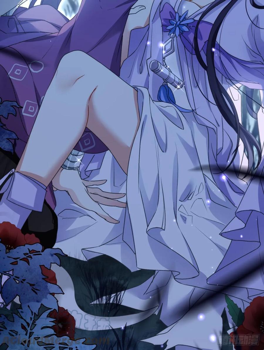 恶女为帝 - 带你玩点刺激的 - 第16张图