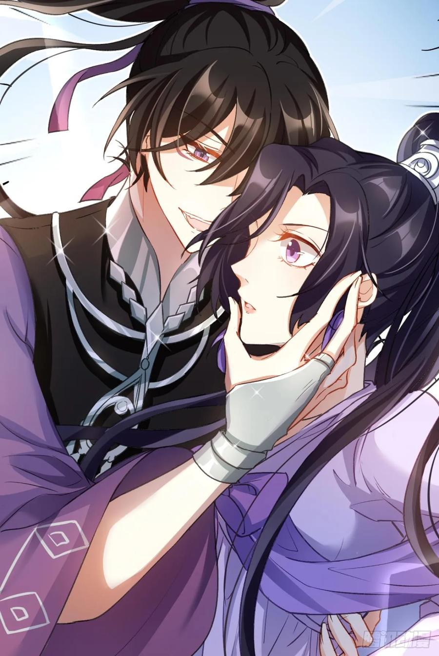 恶女为帝 - 带你玩点刺激的 - 第33张图