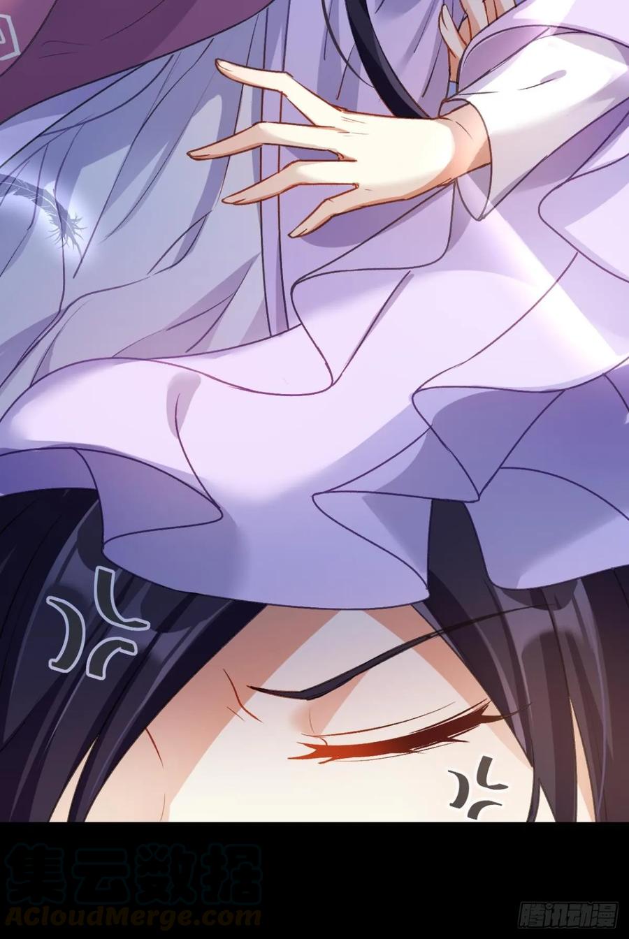 恶女为帝 - 带你玩点刺激的 - 第34张图