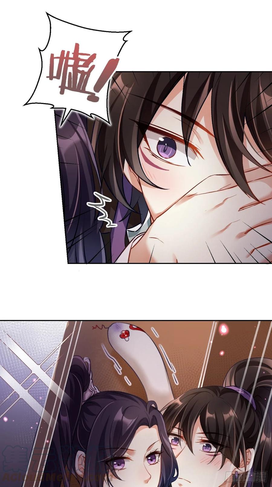 恶女为帝 - 这女人到处沾花惹草+小剧场 - 第21张图