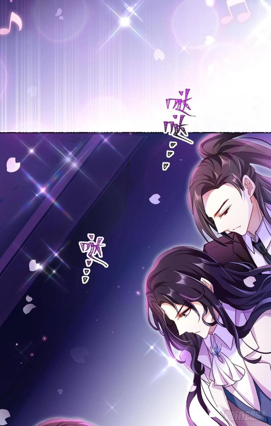 恶女为帝 - 一日夫妻百日恩 - 第22张图