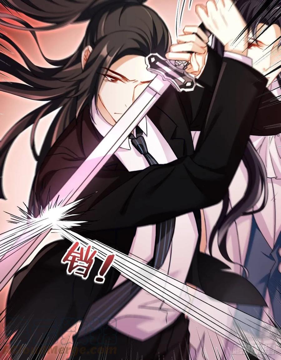 恶女为帝 - 一日夫妻百日恩 - 第29张图