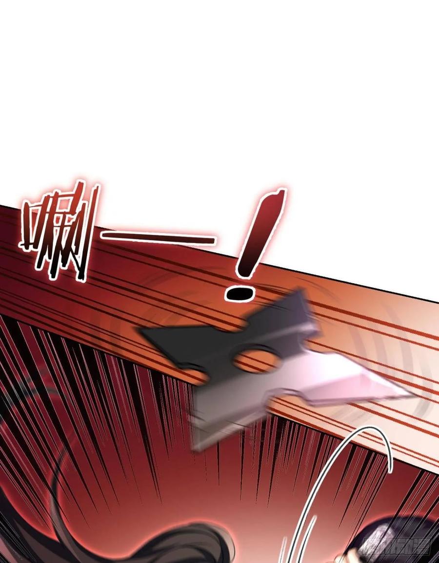 恶女为帝 - 一日夫妻百日恩 - 第28张图