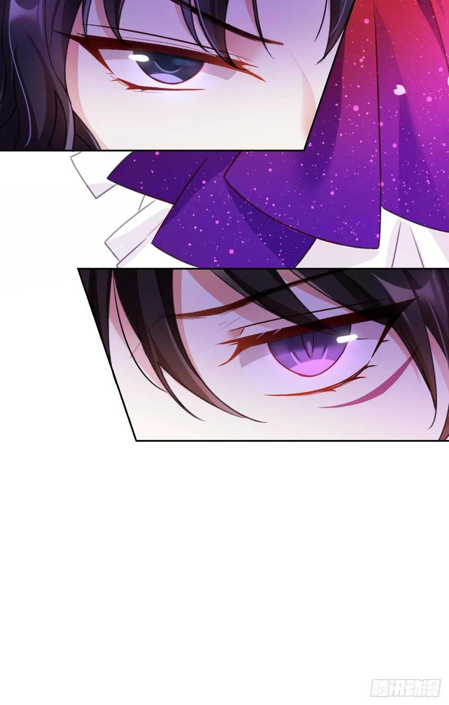 恶女为帝 - 一日夫妻百日恩 - 第24张图