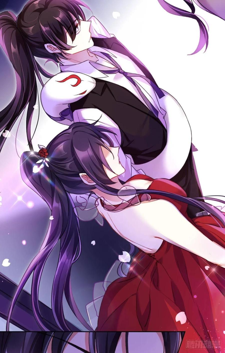 恶女为帝 - 一日夫妻百日恩 - 第23张图