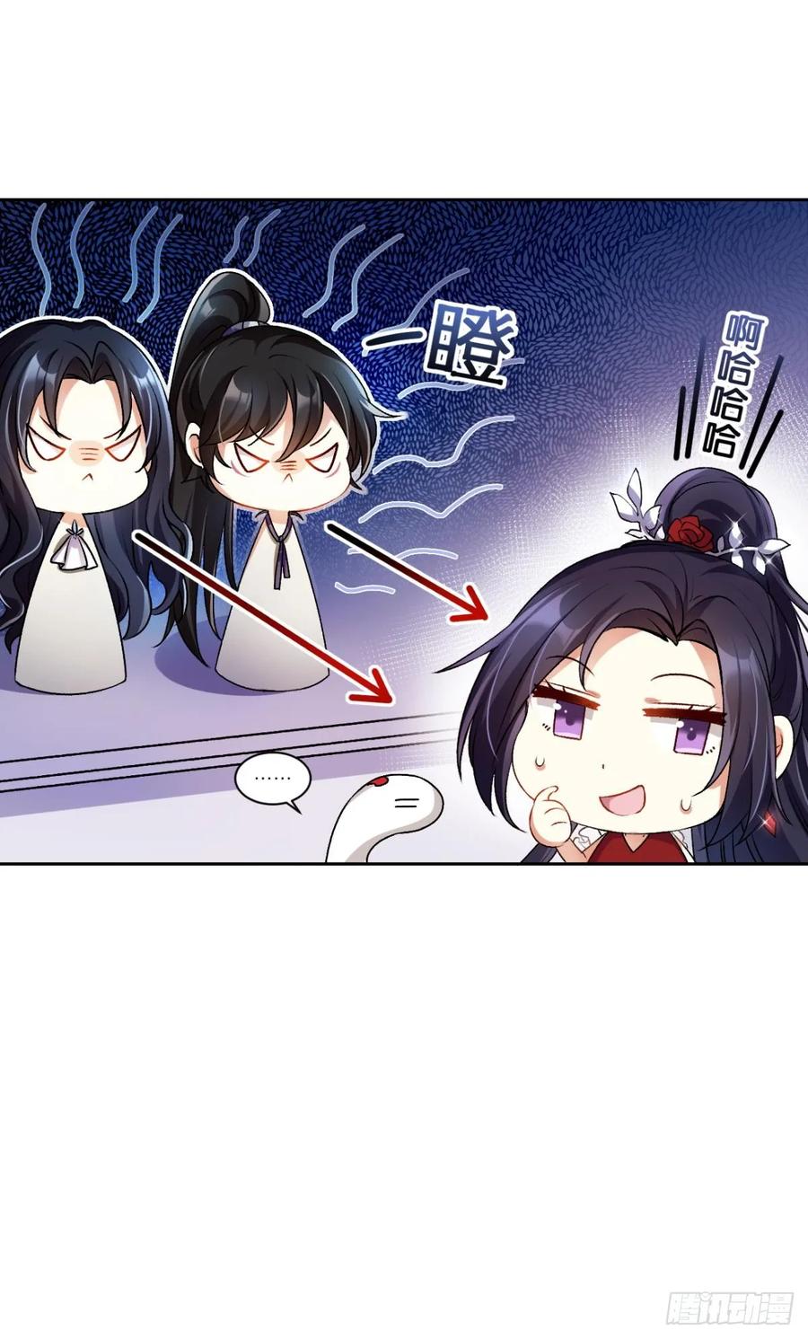 恶女为帝 - 美男大型斗舞现场+小剧场 - 第32张图