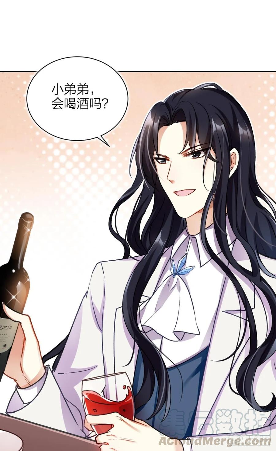 恶女为帝 - 美男大型斗舞现场+小剧场 - 第41张图