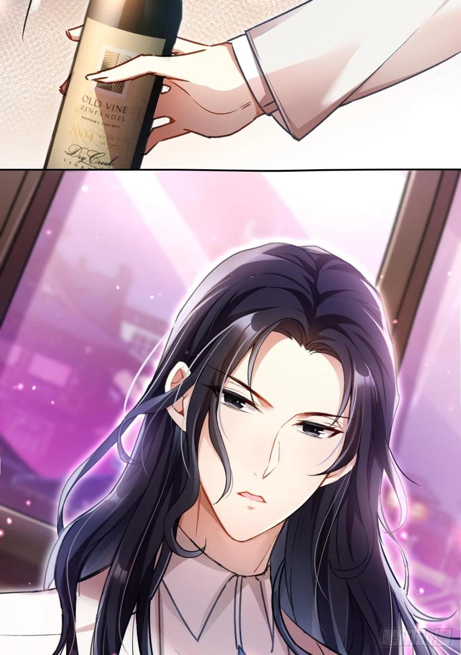 恶女为帝 - 美男大型斗舞现场+小剧场 - 第55张图