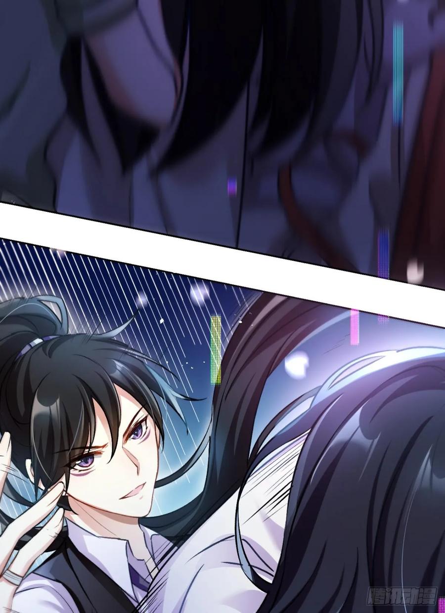 恶女为帝 - 美男大型斗舞现场+小剧场 - 第16张图