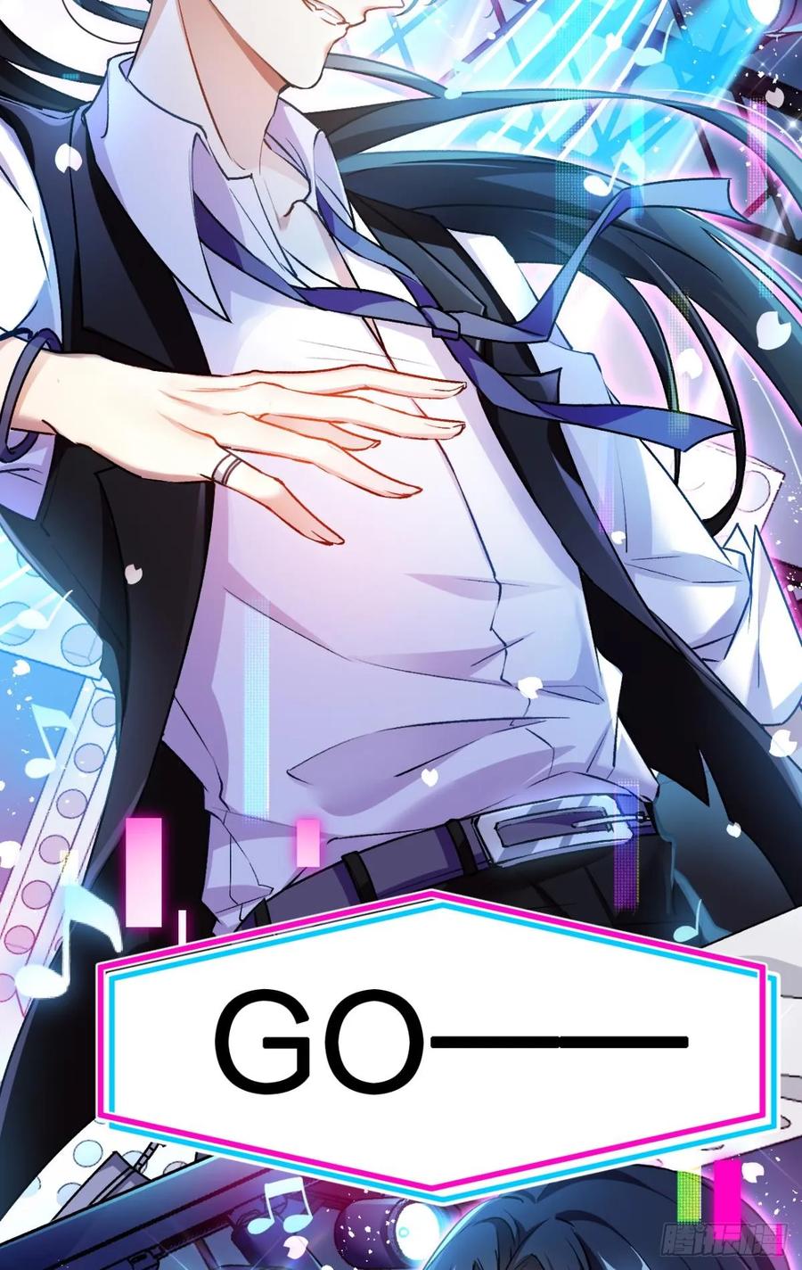 恶女为帝 - 美男大型斗舞现场+小剧场 - 第10张图