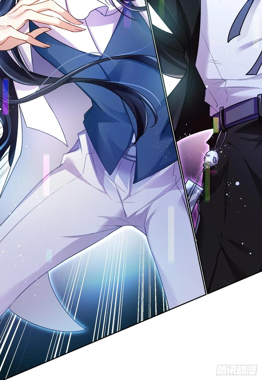 恶女为帝 - 美男大型斗舞现场+小剧场 - 第23张图