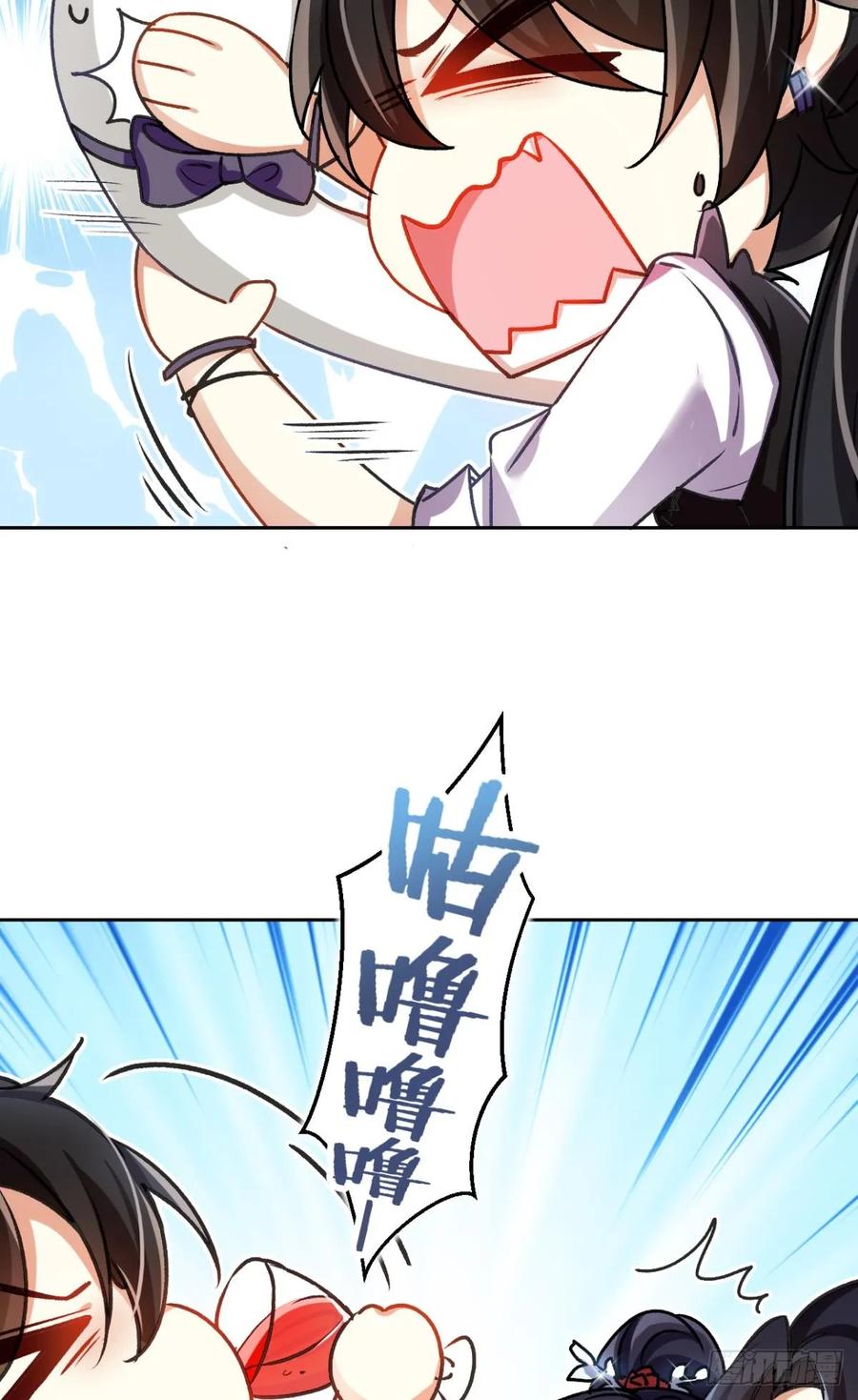 恶女为帝 - 美男大型斗舞现场+小剧场 - 第44张图