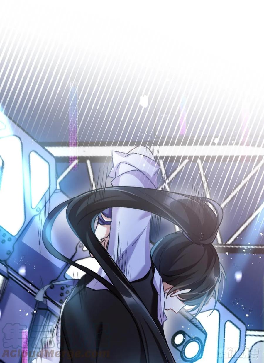 恶女为帝 - 美男大型斗舞现场+小剧场 - 第13张图