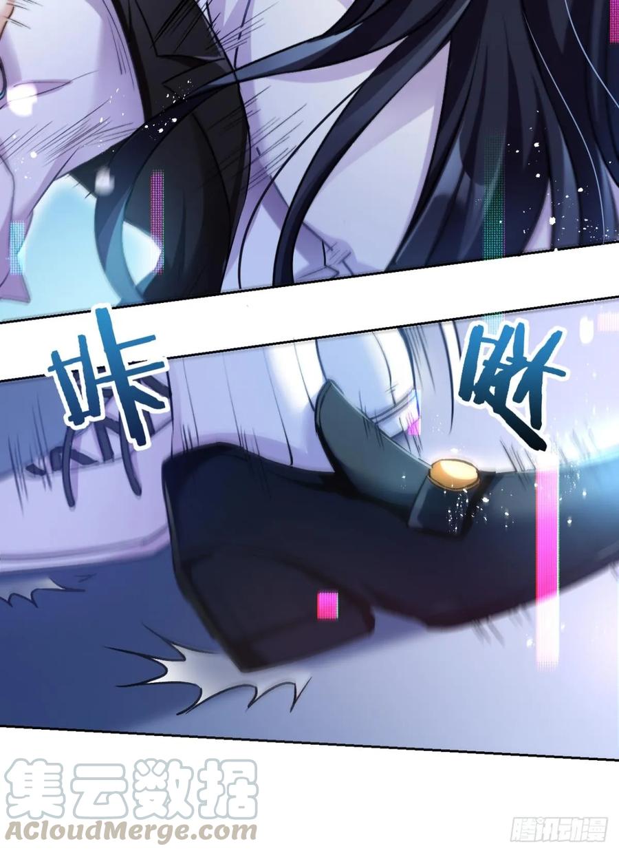 恶女为帝 - 美男大型斗舞现场+小剧场 - 第17张图