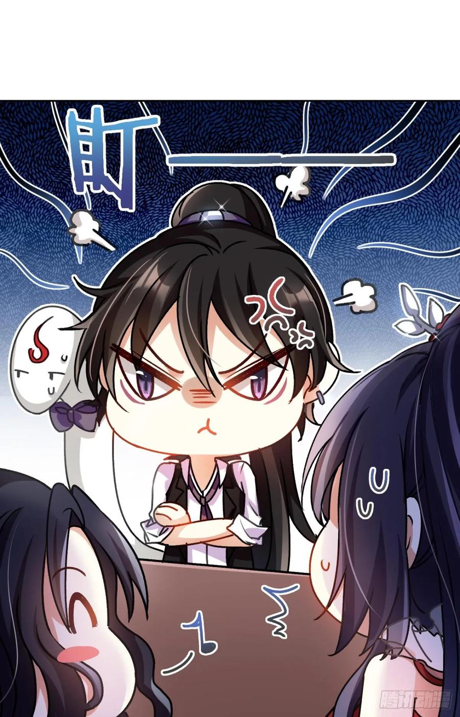 恶女为帝 - 美男大型斗舞现场+小剧场 - 第36张图