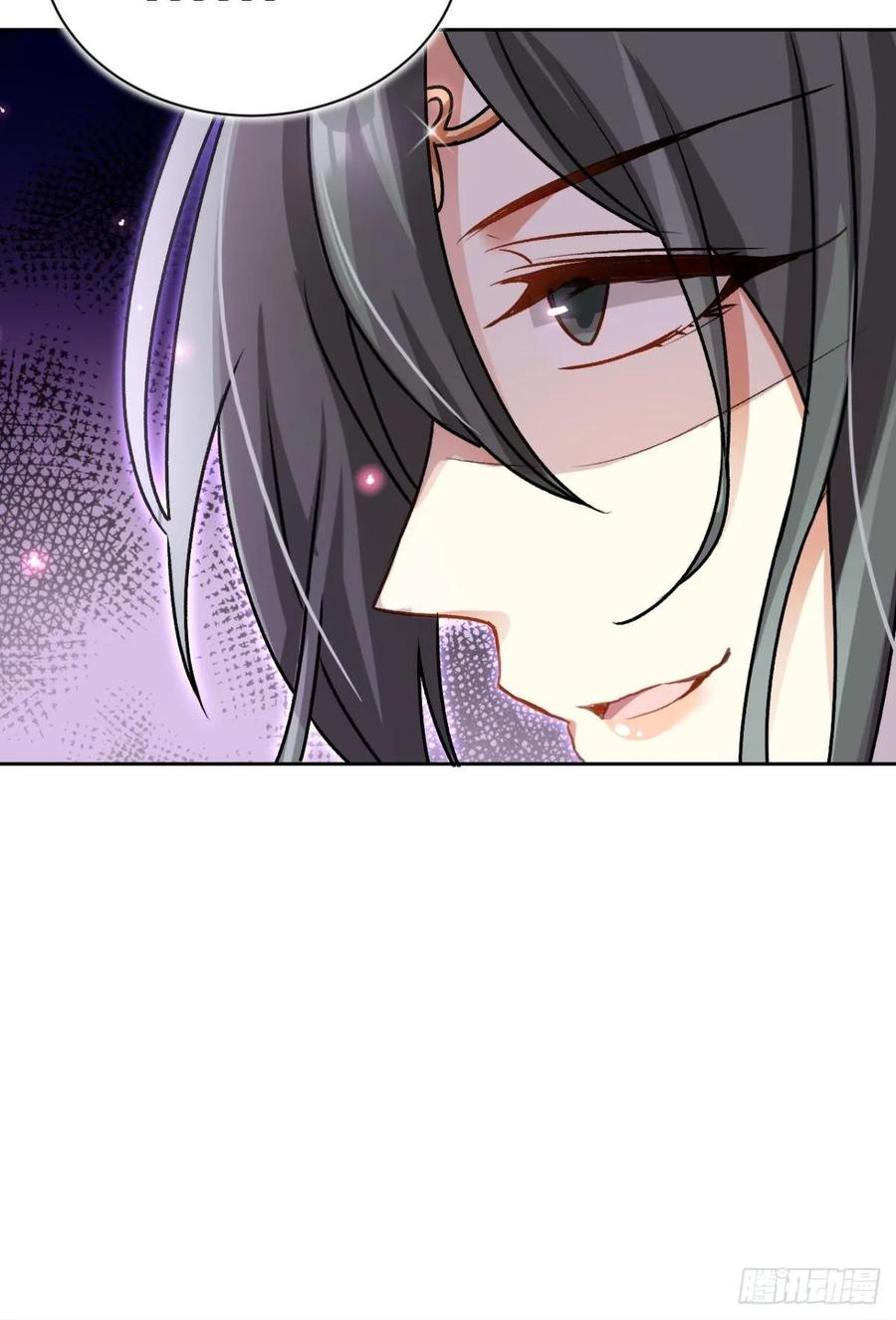 恶女为帝 - 现在吻你的人是我 - 第48张图