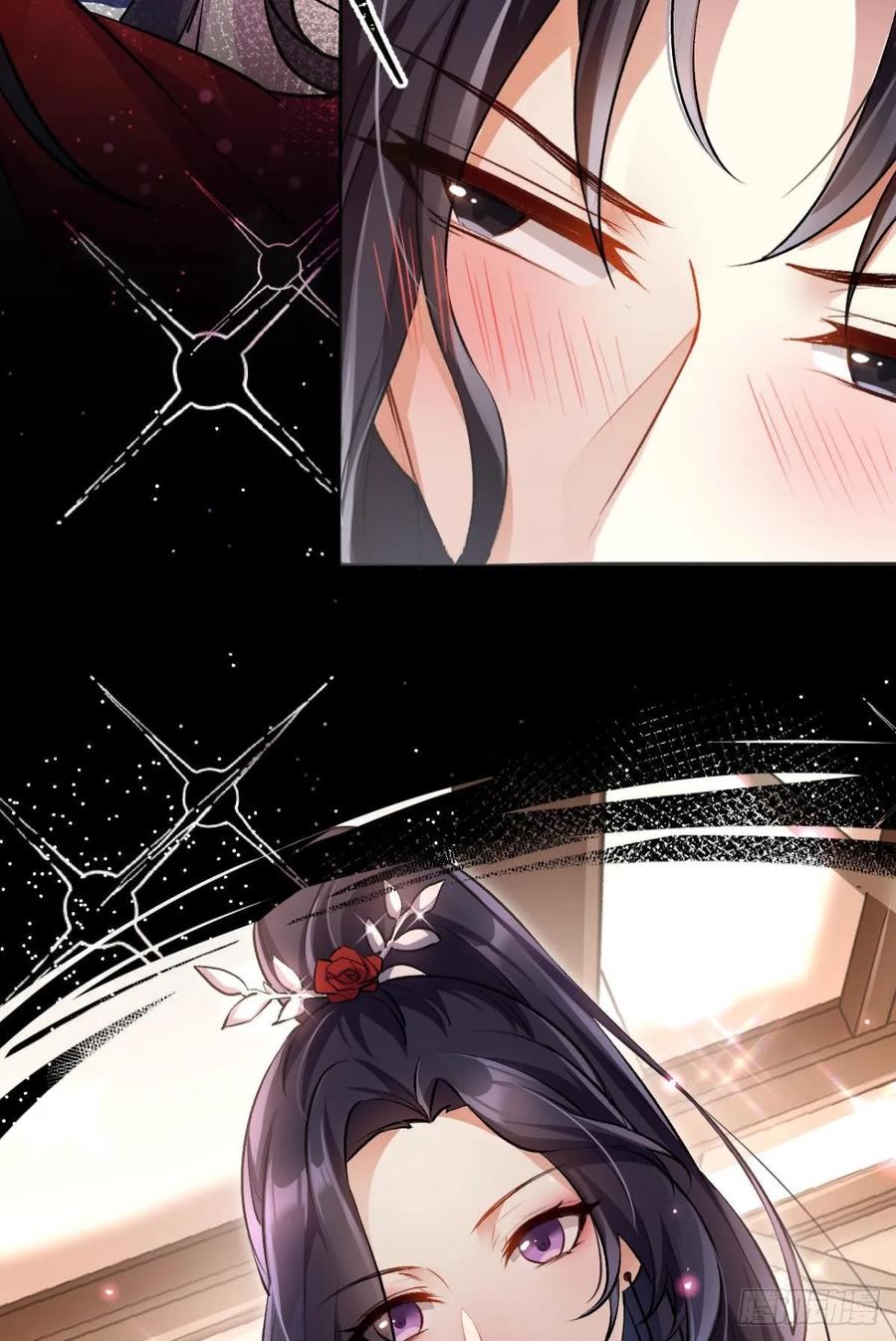 恶女为帝 - 现在吻你的人是我 - 第11张图