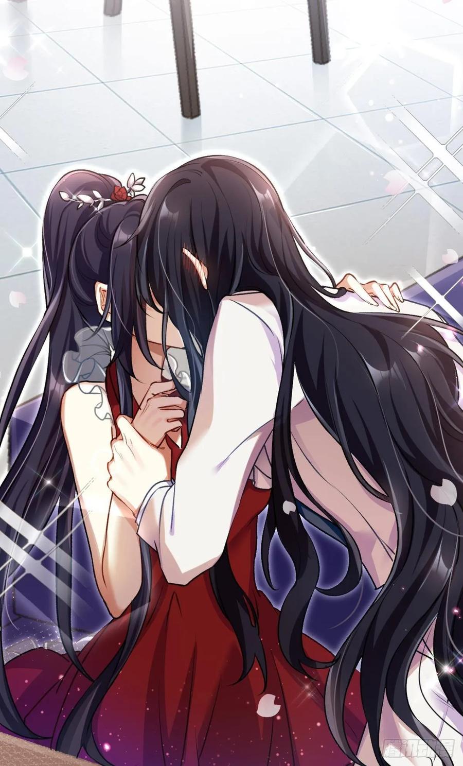 恶女为帝 - 现在吻你的人是我 - 第16张图