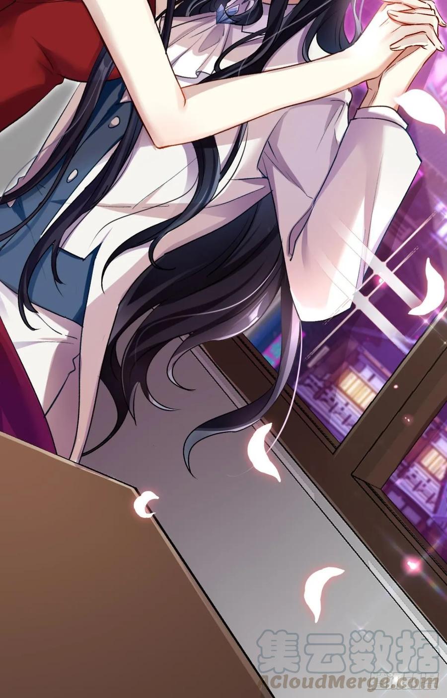 恶女为帝 - 现在吻你的人是我 - 第25张图