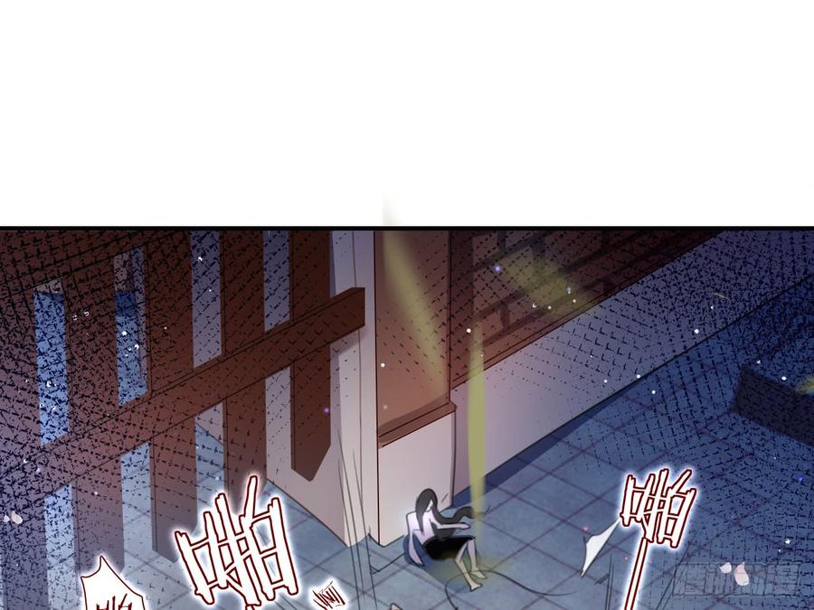 恶女为帝 - 还有心情逛窑子？ - 第12张图