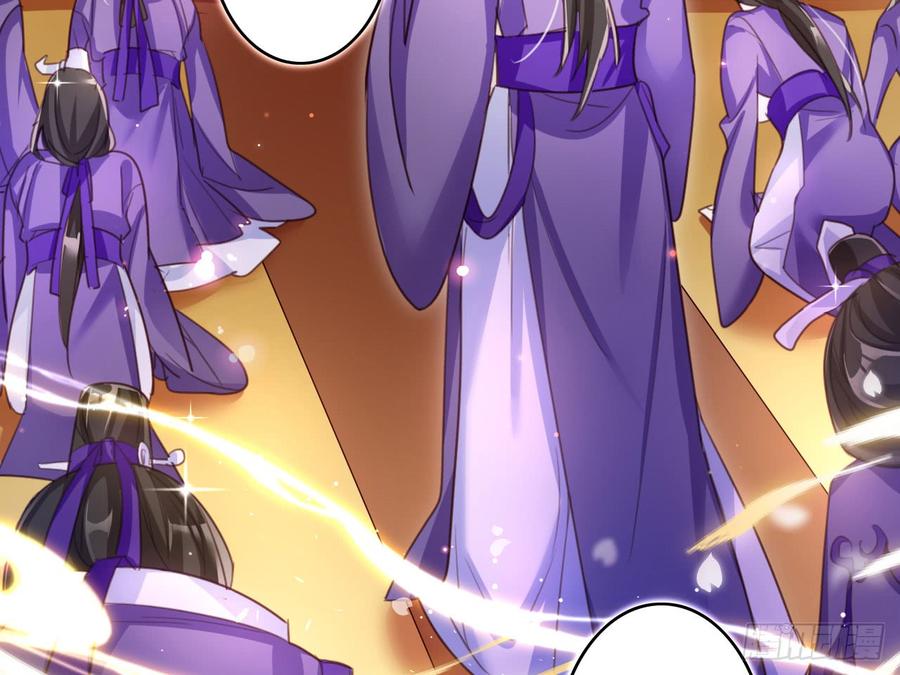 恶女为帝 - 还有心情逛窑子？ - 第23张图