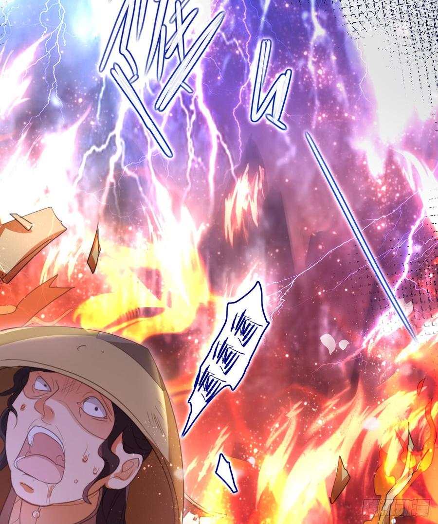 恶女为帝 - 还有心情逛窑子？ - 第19张图