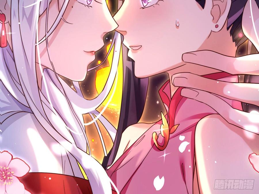 恶女为帝 - 还有心情逛窑子？ - 第69张图