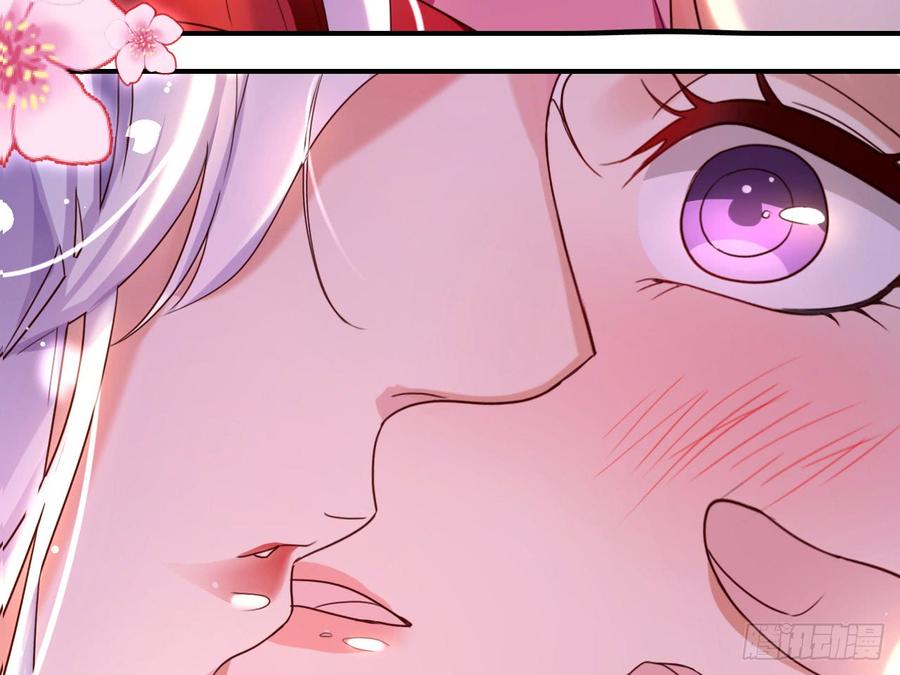 恶女为帝 - 还有心情逛窑子？ - 第70张图