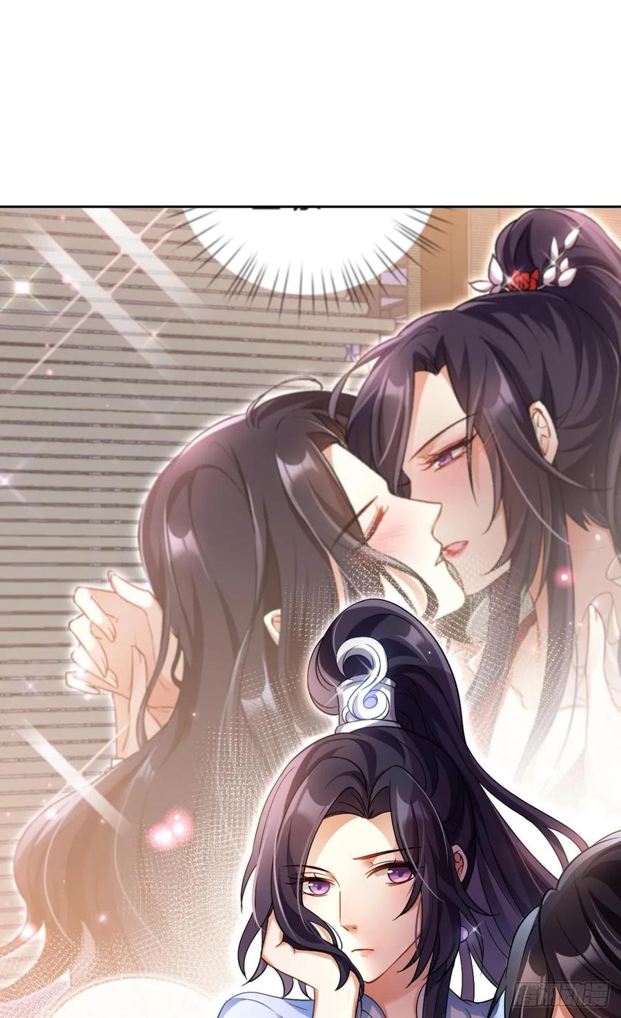 恶女为帝 - 你这个渣女！ - 第46张图