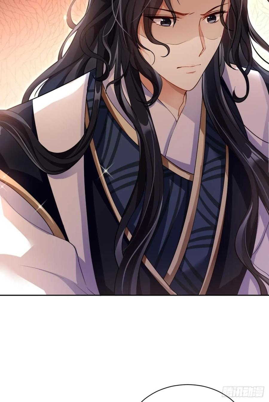 恶女为帝 - 你这个渣女！ - 第51张图