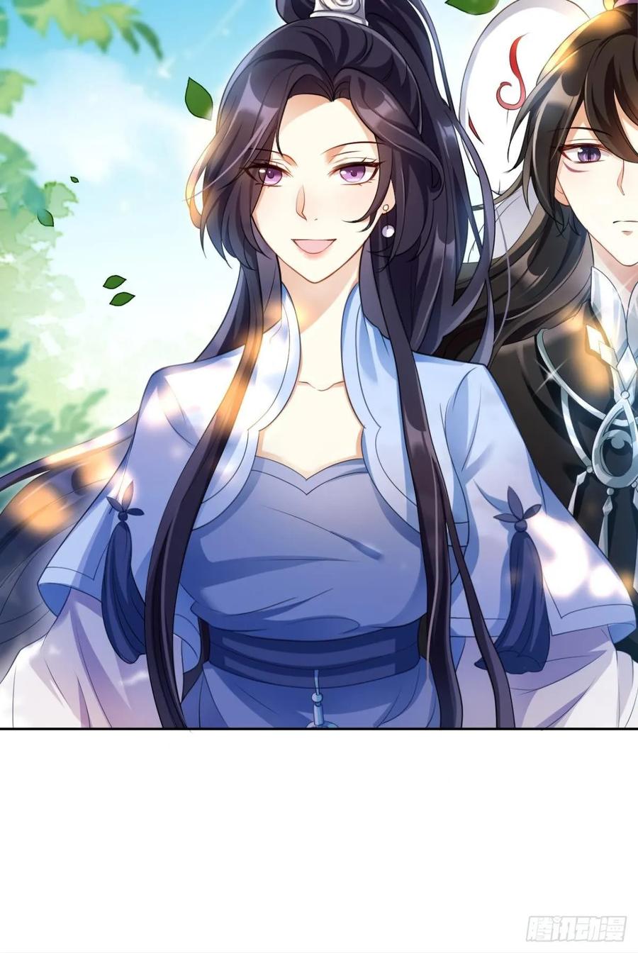 恶女为帝 - 你这个渣女！ - 第23张图