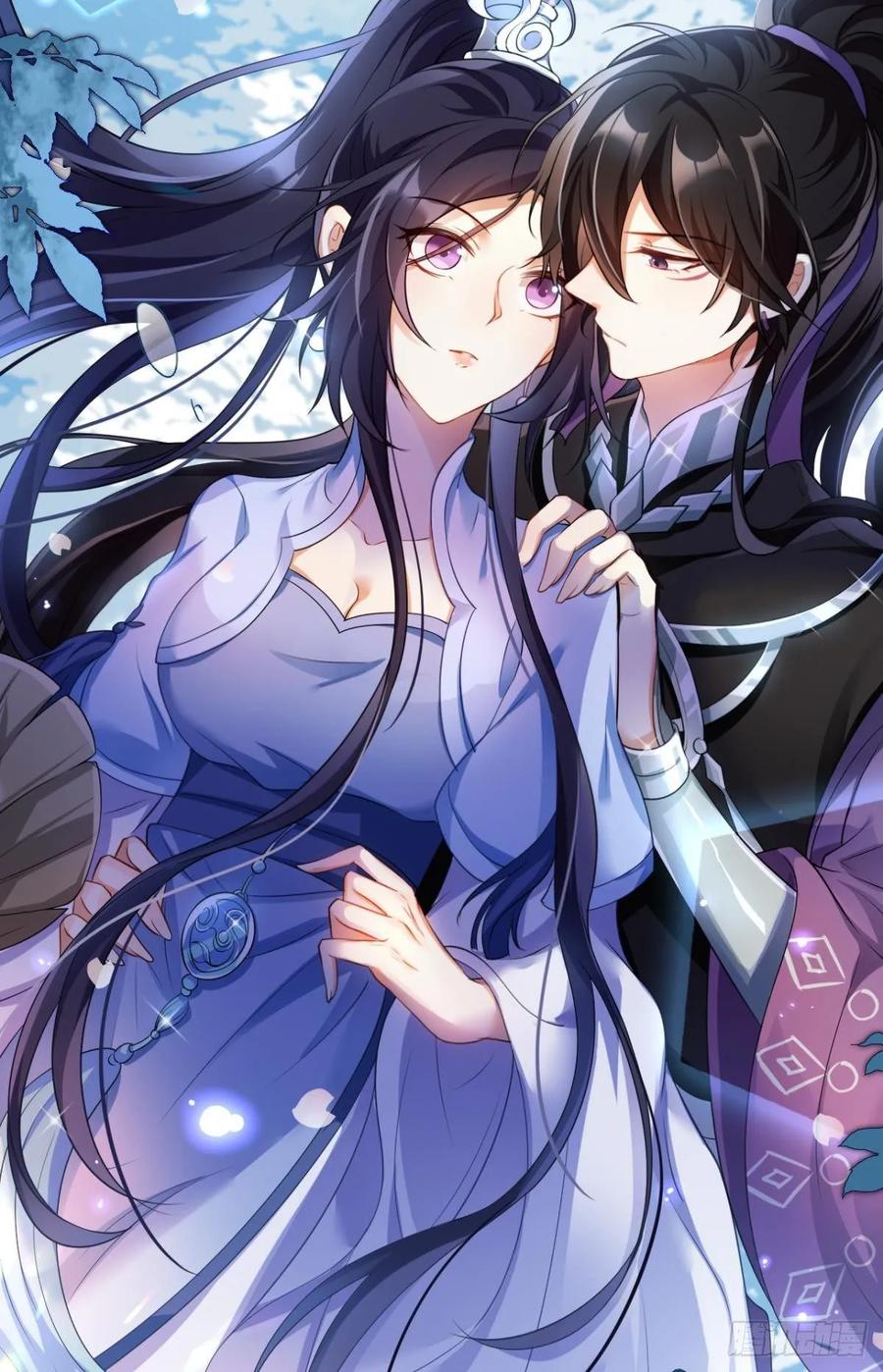 恶女为帝 - 你这个渣女！ - 第12张图