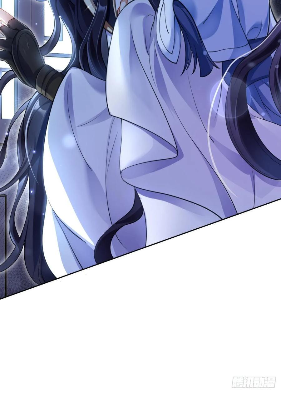 恶女为帝 - 非死不得出！ - 第18张图