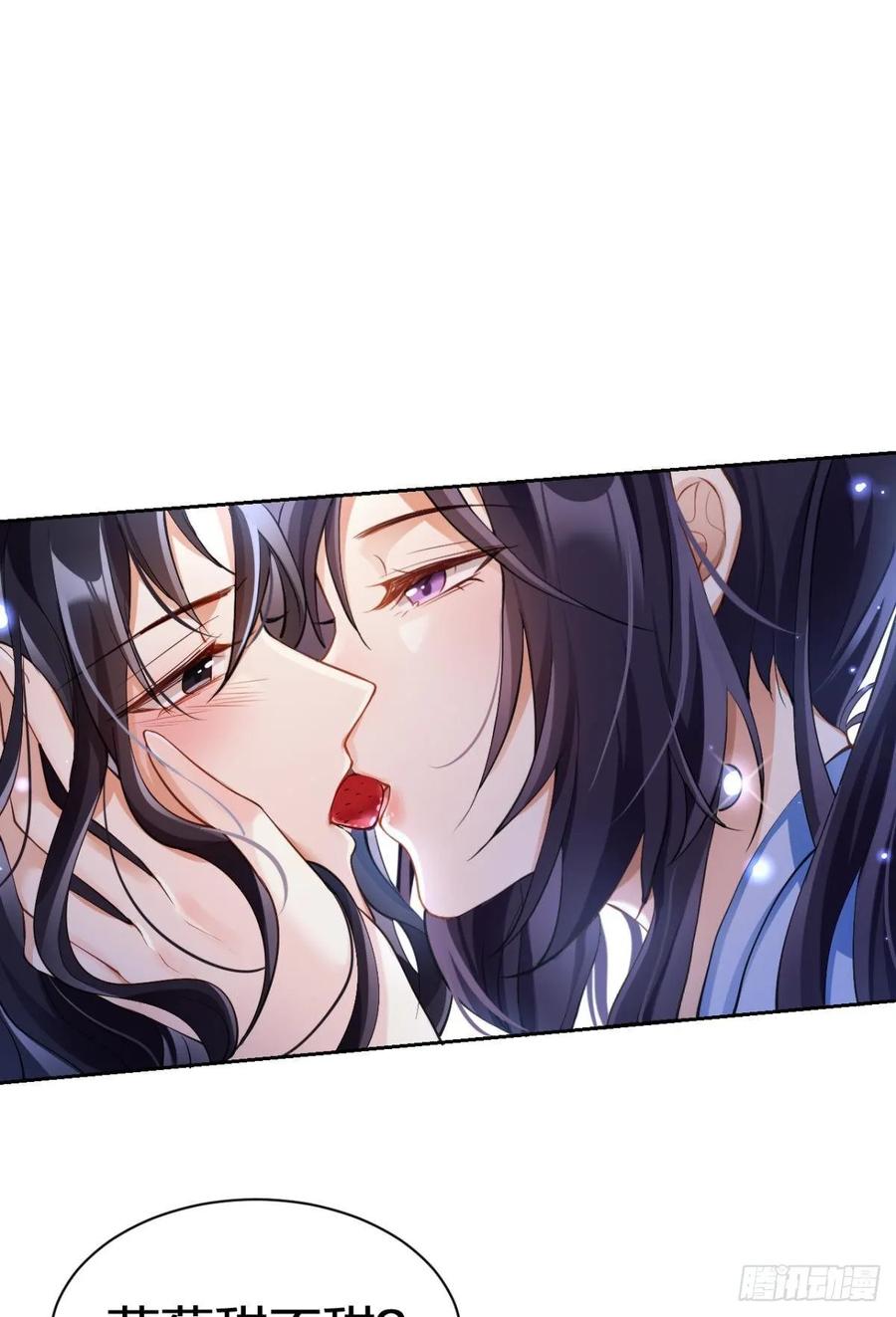 恶女为帝 - 非死不得出！ - 第19张图