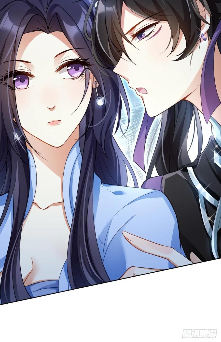 恶女为帝 - 非死不得出！ - 第58张图