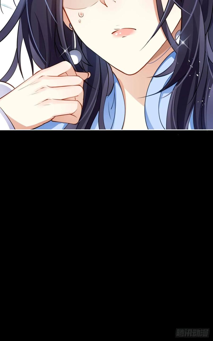 恶女为帝 - 一路好走 - 第58张图