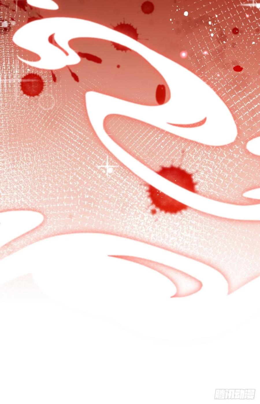 恶女为帝 - 现世报 - 第43张图