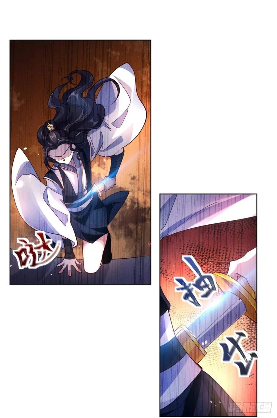 恶女为帝 - 番外·此生此世，唯你不变（上） - 第35张图