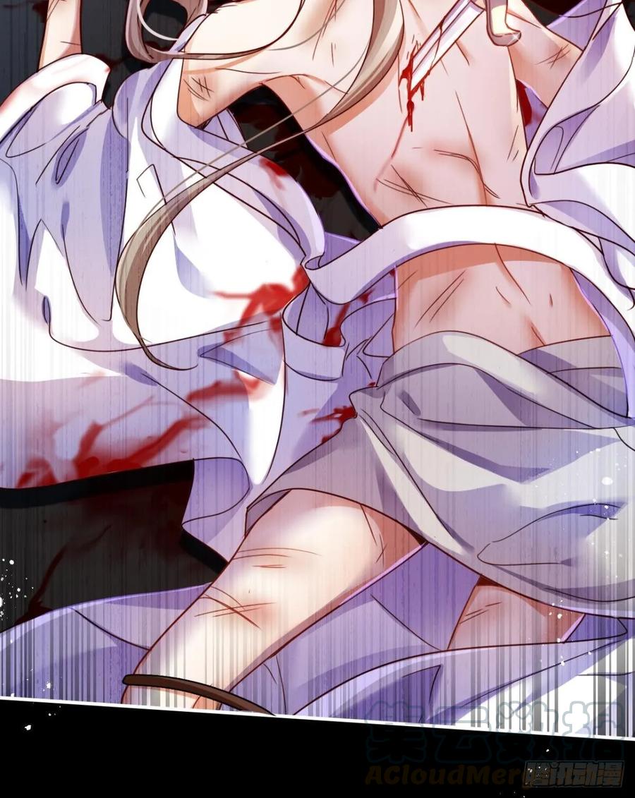 恶女为帝 - 笼中的金丝雀 - 第37张图