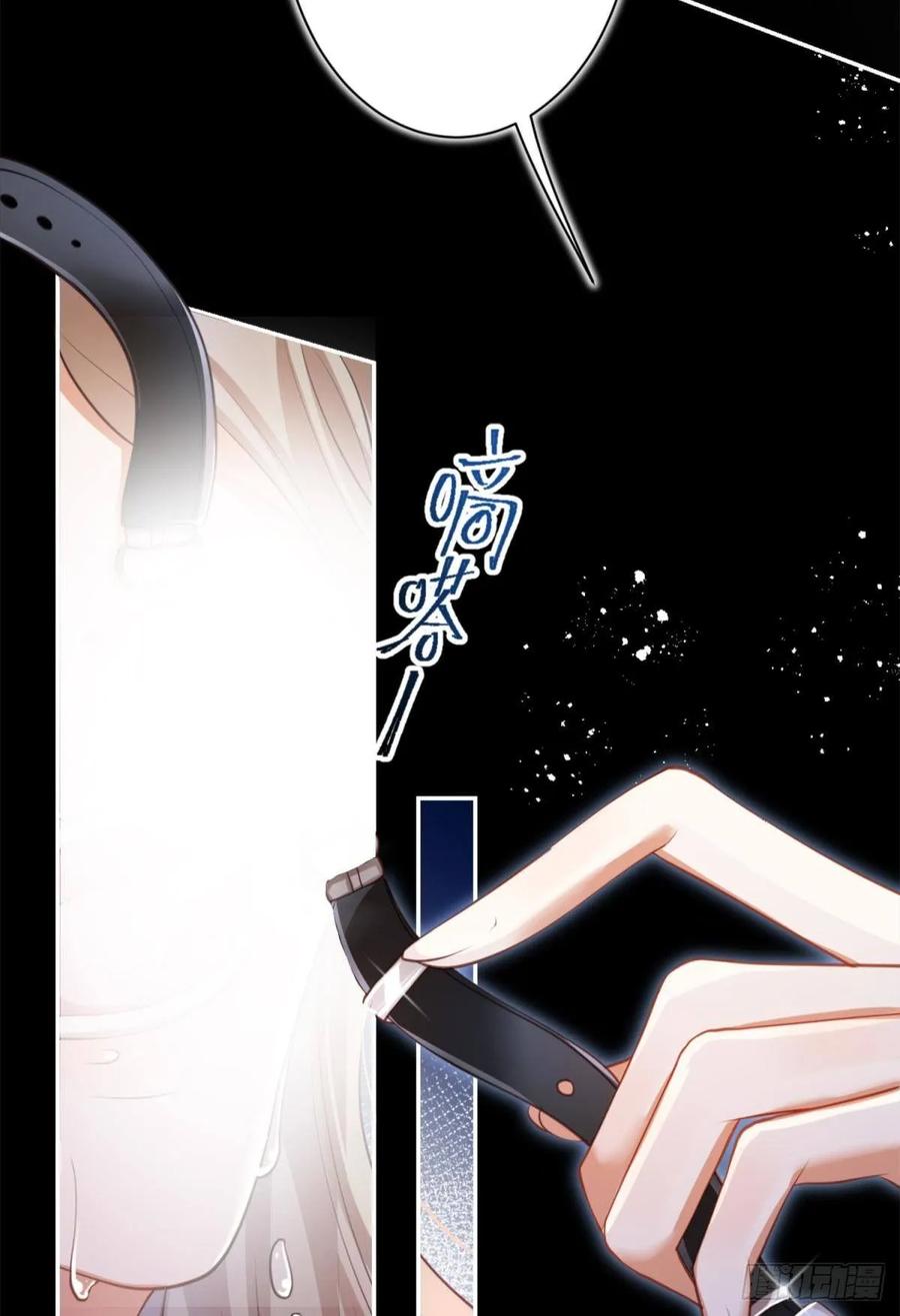 恶女为帝 - 笼中的金丝雀 - 第22张图