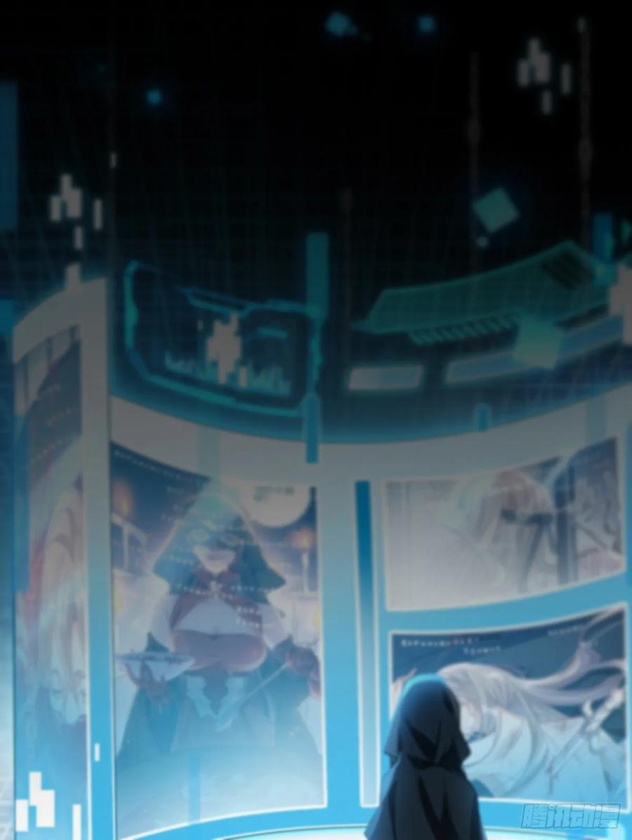 恶女为帝 - 笼中的金丝雀 - 第42张图