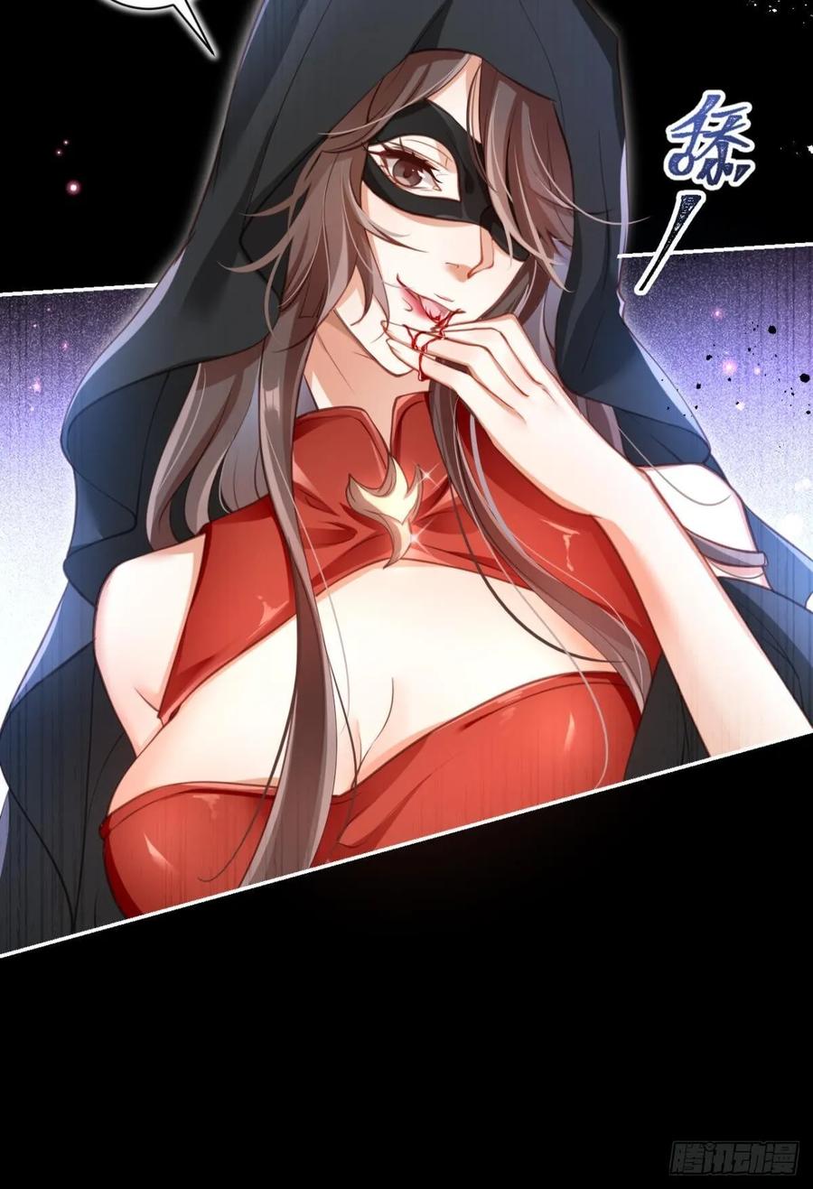 恶女为帝 - 笼中的金丝雀 - 第26张图