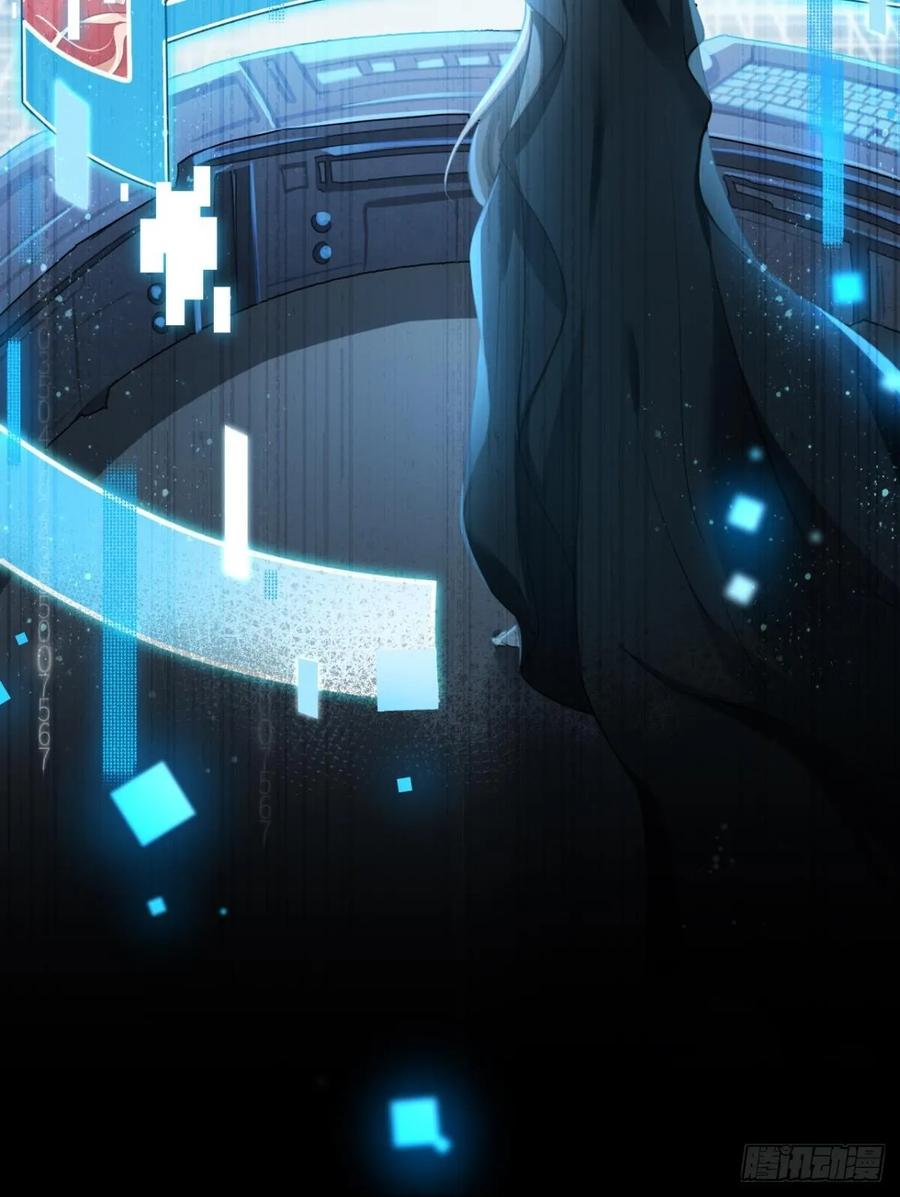 恶女为帝 - 笼中的金丝雀 - 第43张图