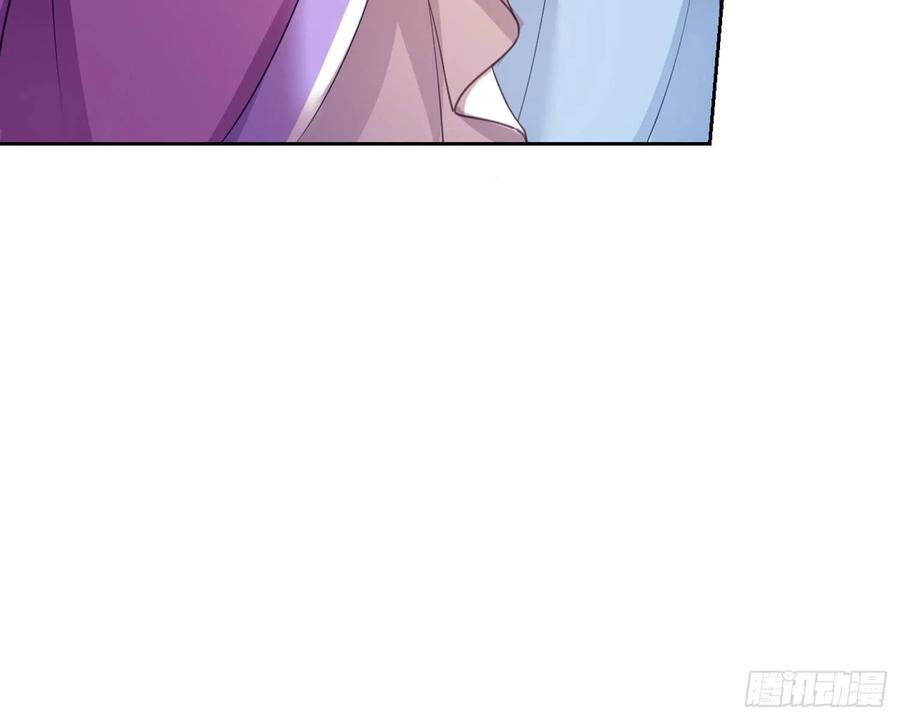 恶女为帝 - 舅舅，还疼吗？ - 第108张图