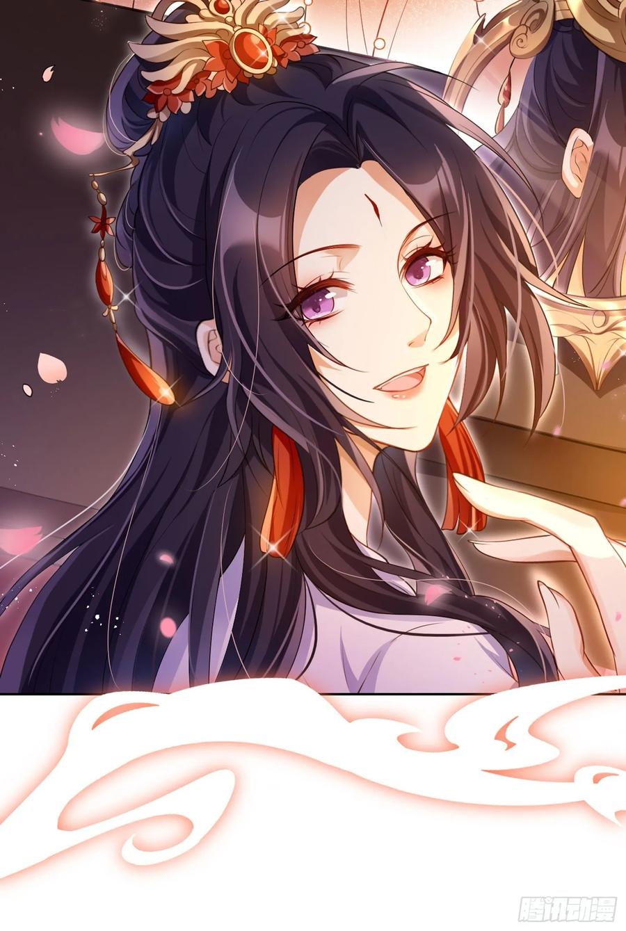 恶女为帝 - 舅舅，还疼吗？ - 第11张图