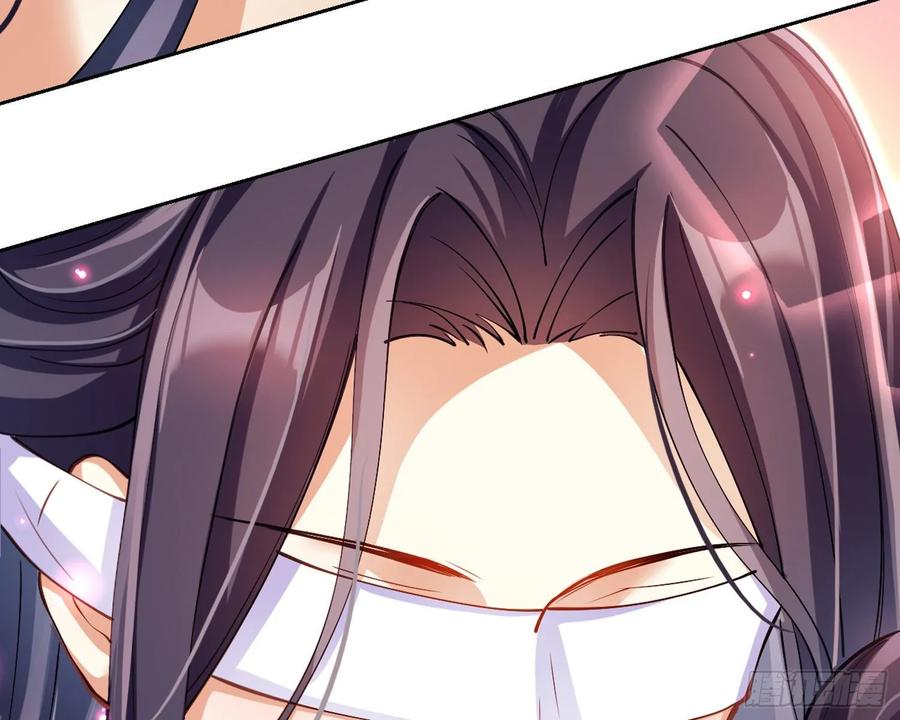 恶女为帝 - 帮五皇女找老公？！ - 第112张图