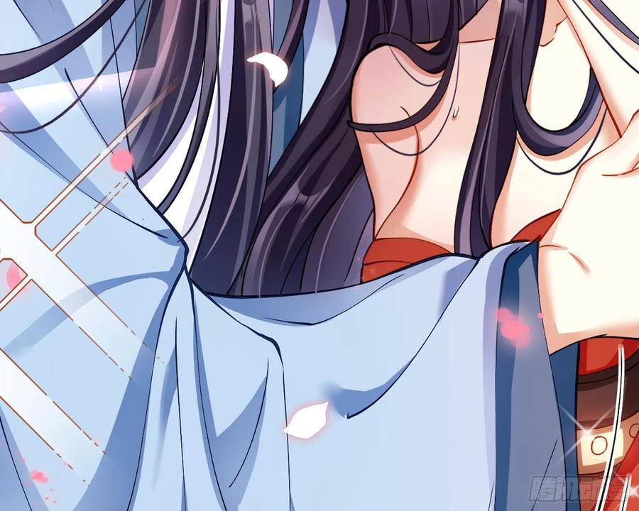 恶女为帝 - 帮五皇女找老公？！ - 第103张图