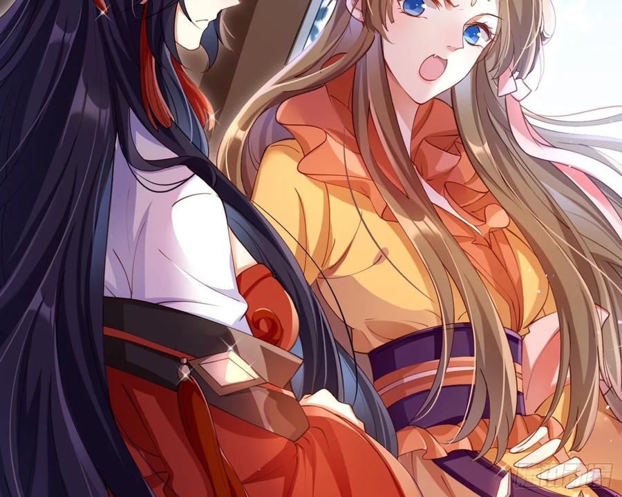 恶女为帝 - 帮五皇女找老公？！ - 第45张图