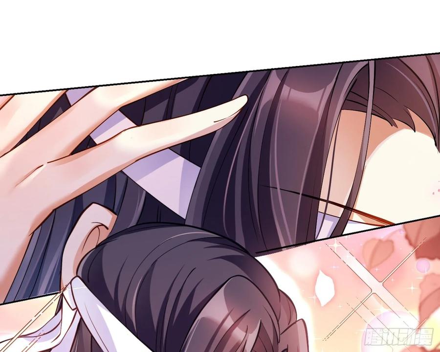 恶女为帝 - 帮五皇女找老公？！ - 第101张图